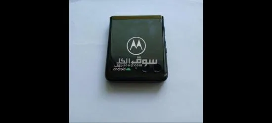 موتورولا رازر 40 الترا - 2