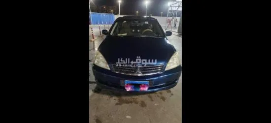 ماتسوبيشي لانسر ٢٠٠٥ أتوماتيك مرور دمياط الجديدة