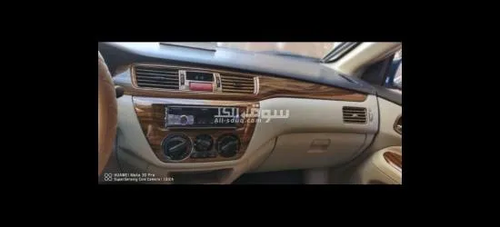 ماتسوبيشي لانسر ٢٠٠٥ أتوماتيك مرور دمياط الجديدة - 2