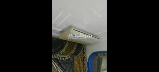 تكييف 4 حصان يونيون اير سقف