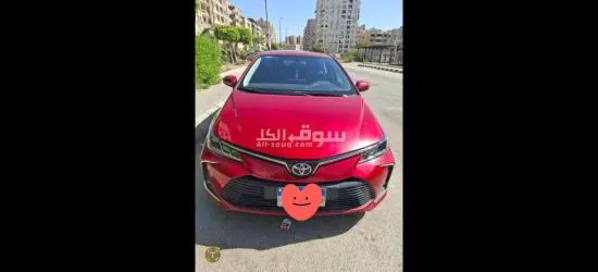 Toyota Corolla 2021