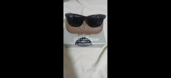 نضارة تصوير ريبان اورجينال