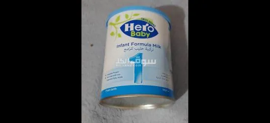 لبن هيرو بيبي