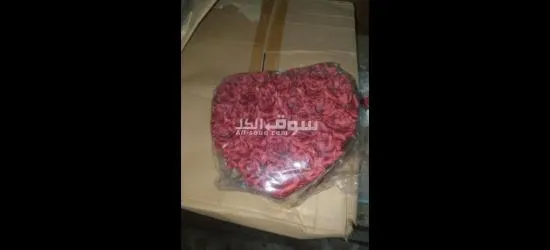 العصافره - 2