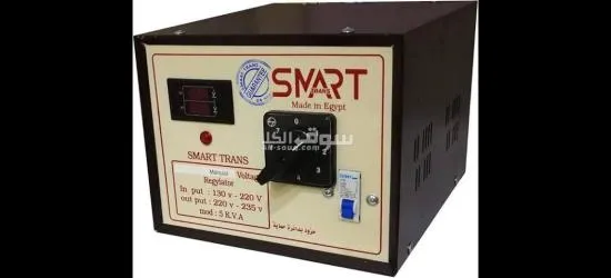استبليزر مستعمل ٥ ك للبيع