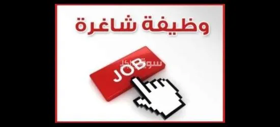 عمال انتاج مصنع بلاستيك بالعبور