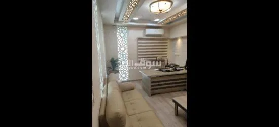 للبيع شقة تصلح مكتب او مجمع عيادات