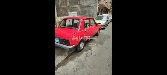 عربيه ١٢٨ممتازه - 2