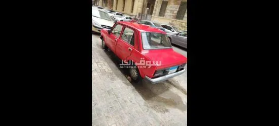 عربيه ١٢٨ممتازه - 4
