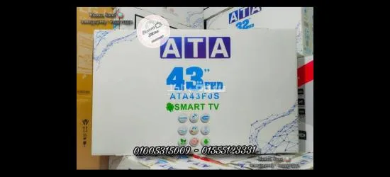 ATA 43 Smart Android ATA43F0S