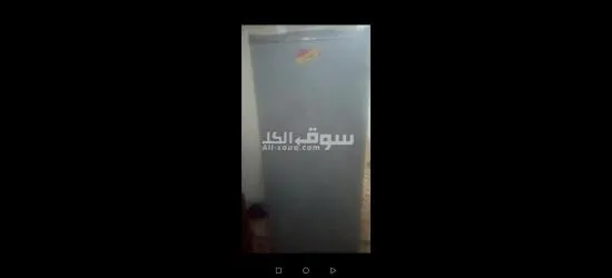 ثلاجه الكتروستار للبيع