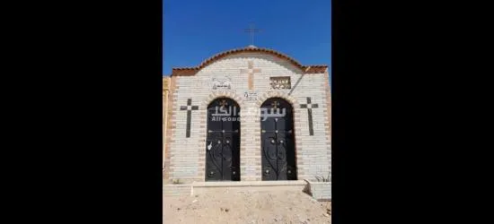 أرض مقابر للأقباط