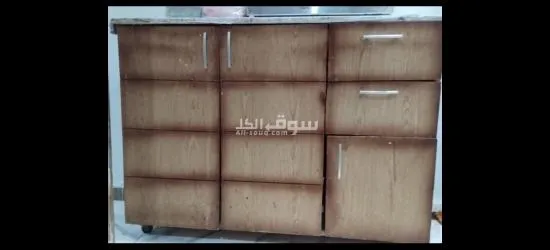 للبيع ب سعر مغري