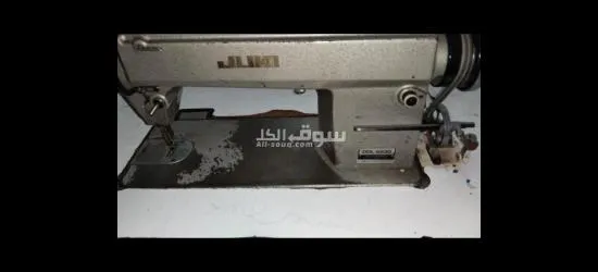 للبيع ب سعر مغري - 10