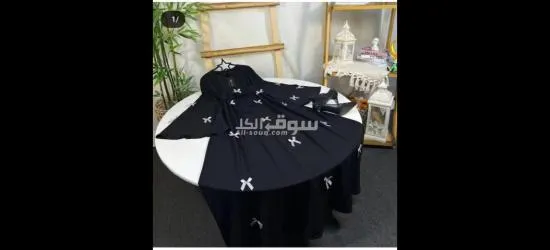 دريس خامة ستان يلبس ل85ك