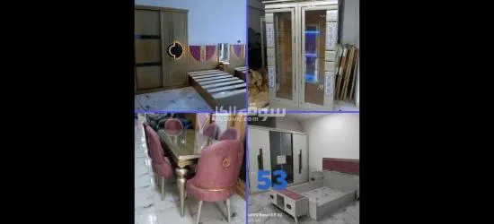 عرض تخفيضات للعرسان