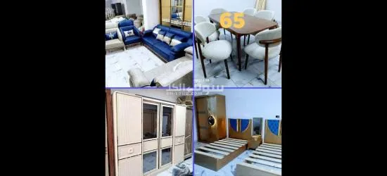 عرض الاربع قوض للعرسان