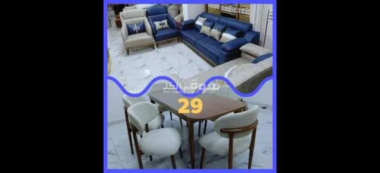 عرض القطعتين بسعر واحدة - 1