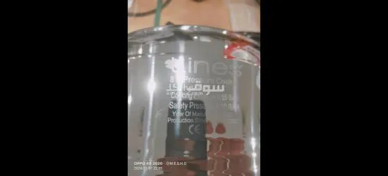 حلة ضغط لينز 8 لتر - 4