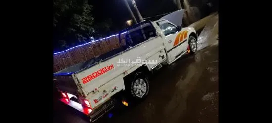 تكييف باور كراسي فاستر