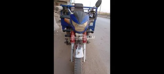 مكنه اكل العيش - 4