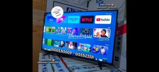 شاشة 43 بوصة عطا سمارت أندرويد جديدة ضمان سنتين ATA43F0S