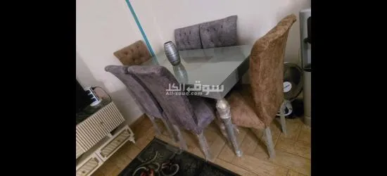 غرفة سفره مودرن