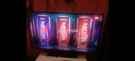تليفزيون 40بوصه شاشه led