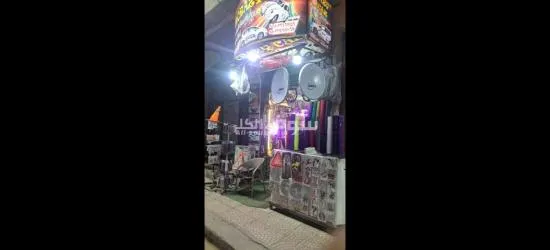 شارع ٦٠٢ متفرع من شارع القاهرة سيدى بشر قبلى
