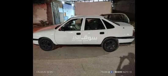 الاقصر - 2