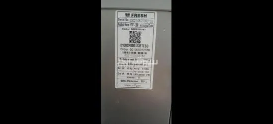 فريزر للبيع مستعمله لدواعي السفر