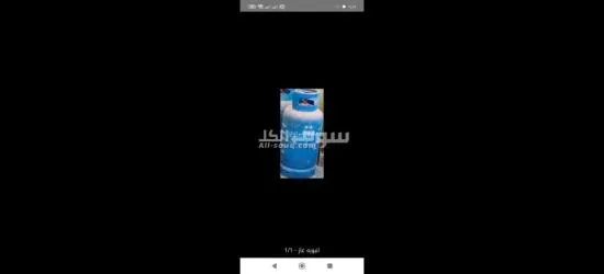 المعتمديه