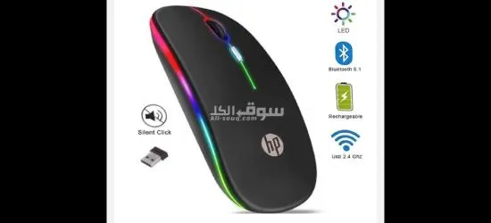 ماوس لاسلكي و بلوتوث قابل لإعادة الشحن موديل hp w10