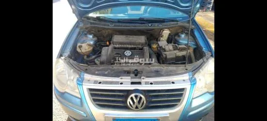 للبيع سيارة فول**** فاغن بولو 2009