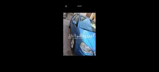 للبيع سيارة فول**** فاغن بولو 2009 - 6