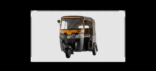 الحى التاني مدينة بدر