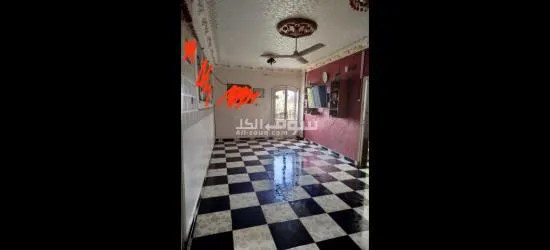 منزل للبيع مساحته الإجمالية 260 - 11