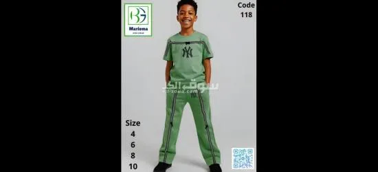 طقم خروج اولادي - 3
