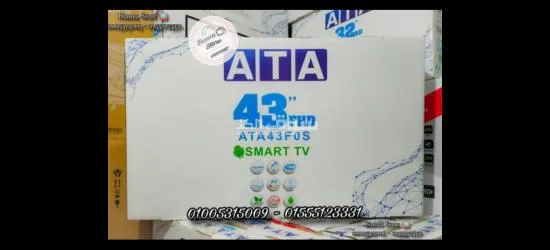 شاشة تلفزيون 43 بوصة عطا ATA 43 Smart Android جديدة ضمان سنتين ATA43F0S