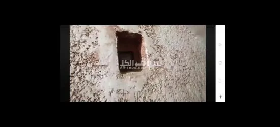 شرق المترو .كوتسيكا