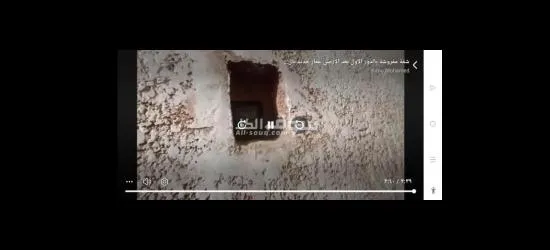 شرق المترو .كوتسيكا - 2