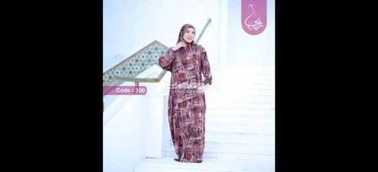 إسدال ستان مشجر وسادة