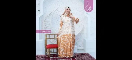 إسدال ستان مشجر وسادة - 6