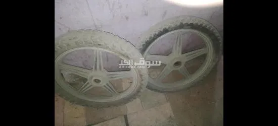 عجلتاين وجهاز معاكين