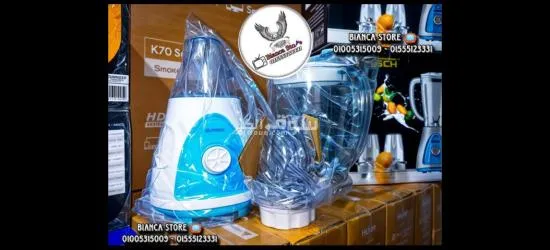 خلاط ميديا تك 1.5 لتر 400وات معاة 2 مطحنة موتور نحاس ضمان سنتين .