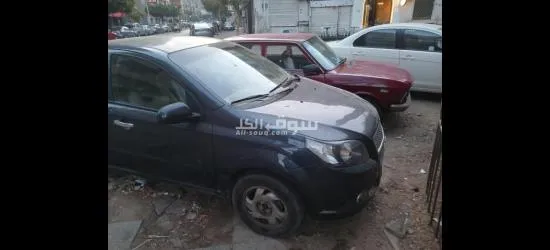 فبريكا بالكامل ٢٠٢٠اعلى فئة