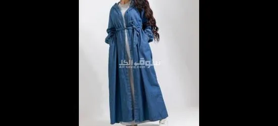 كارديجان جينز واندر شيرت ليكرا