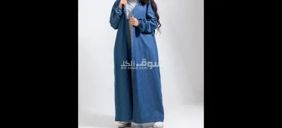 كارديجان جينز واندر شيرت ليكرا - 2