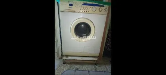 غسالة كريازى تحتاج إلى رمان بلى