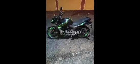 بيع موتوسيكل